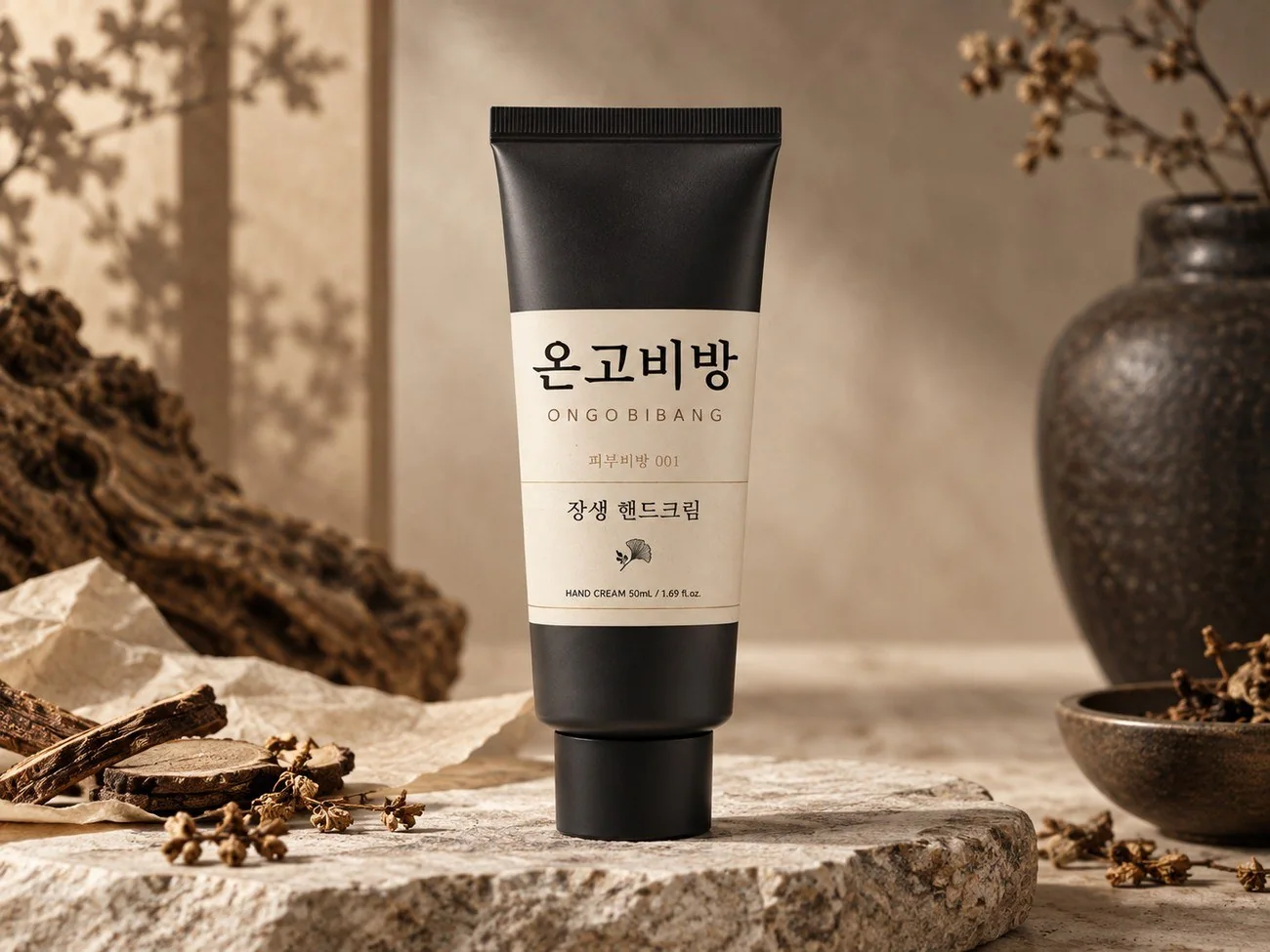 온고비방 장생 핸드크림