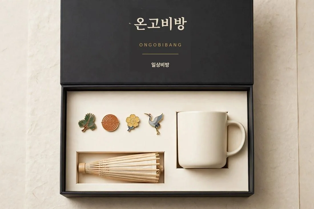 핀과 변색잔, 합죽선 제품의 기프트 세트